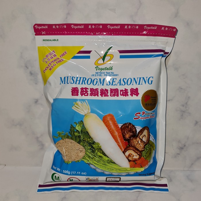 

vegetalk mushroom seasoning 500gr