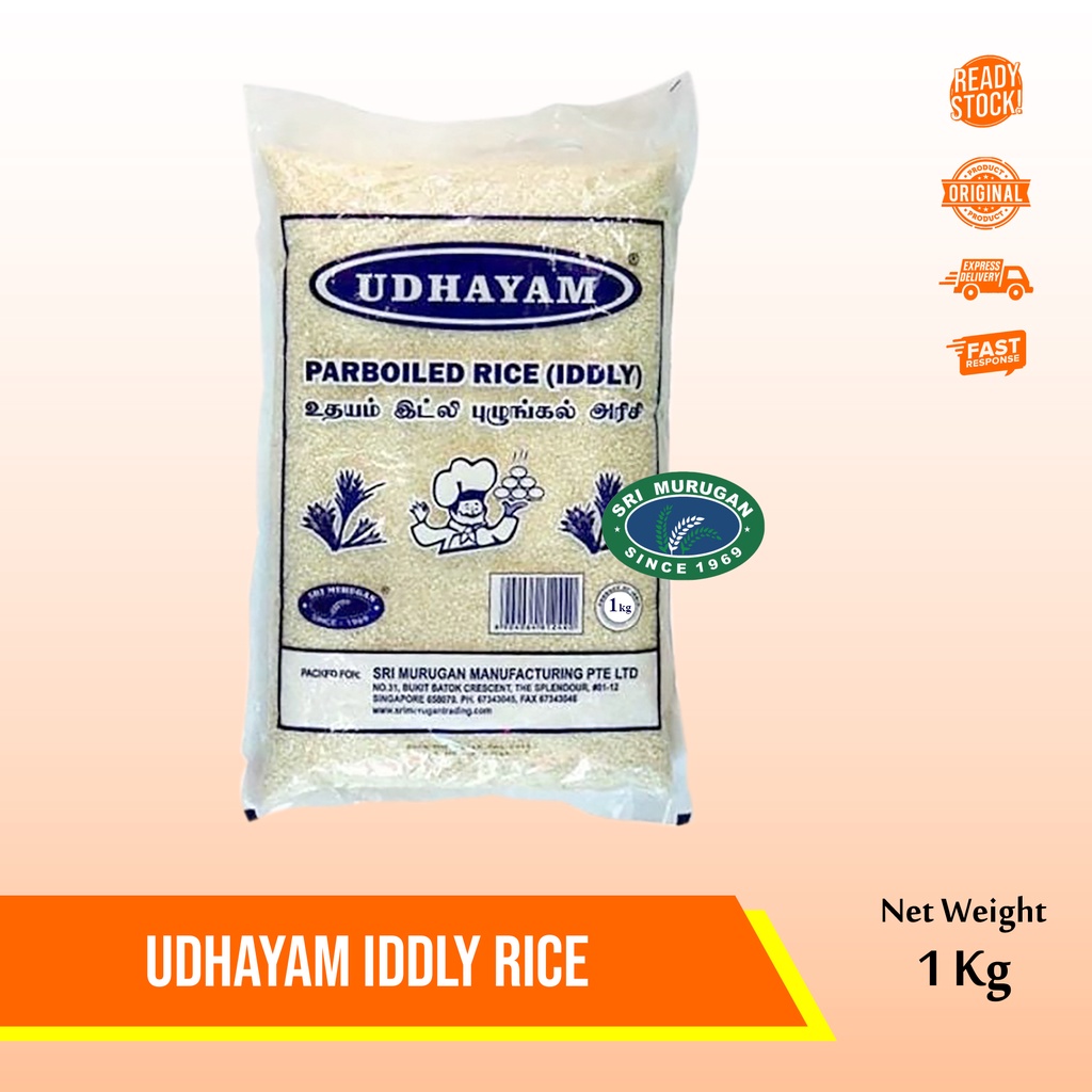 

UDHAYAM IDDLY RICE 1KG