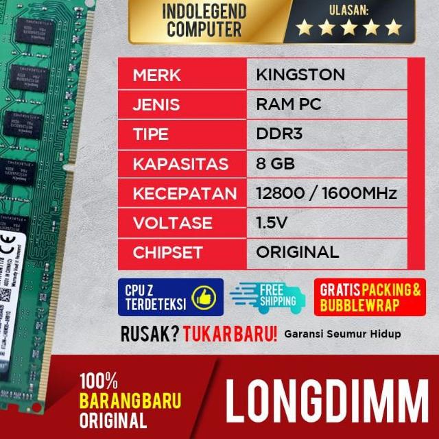 ♕ KINGSTON DDR3 8GB PC LONGDIM ✻