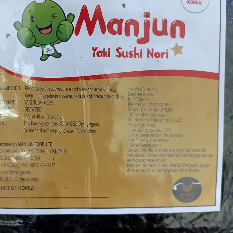 

❆ [BEST SELLER] Manjun Yaki Sushi Nori 125 gram ( 50 sheets) ✼