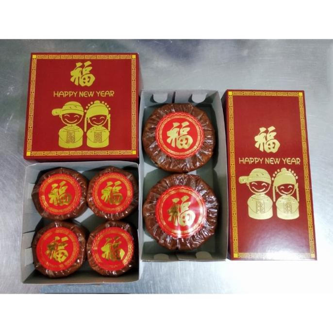 

Kue Cina / Kue Keranjang / Kue khas Imlek Nian Gao ()/Ti Kwe ()