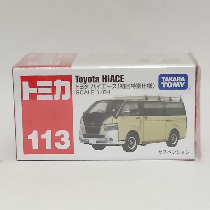 TOMICA NO 113 TOYOTA HIACE PUTIH TAKAMA TOMY DIECAST MOBIL CARAVAN CAR TERBARU