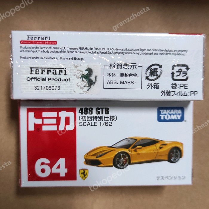 TOMICA REGULER #64 1/62 FERRARI 488 GTB YELLOW TERLARIS