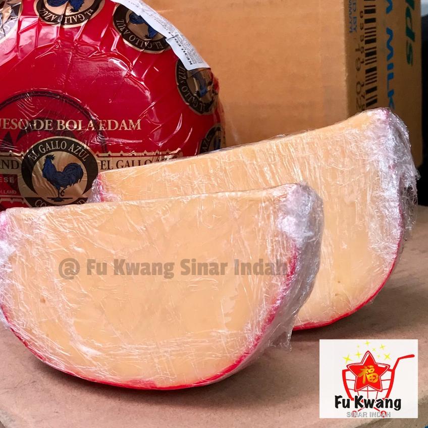

♞ Keju Edam /Keju Bola / Ayam Emas / Holland 200 gram ☼