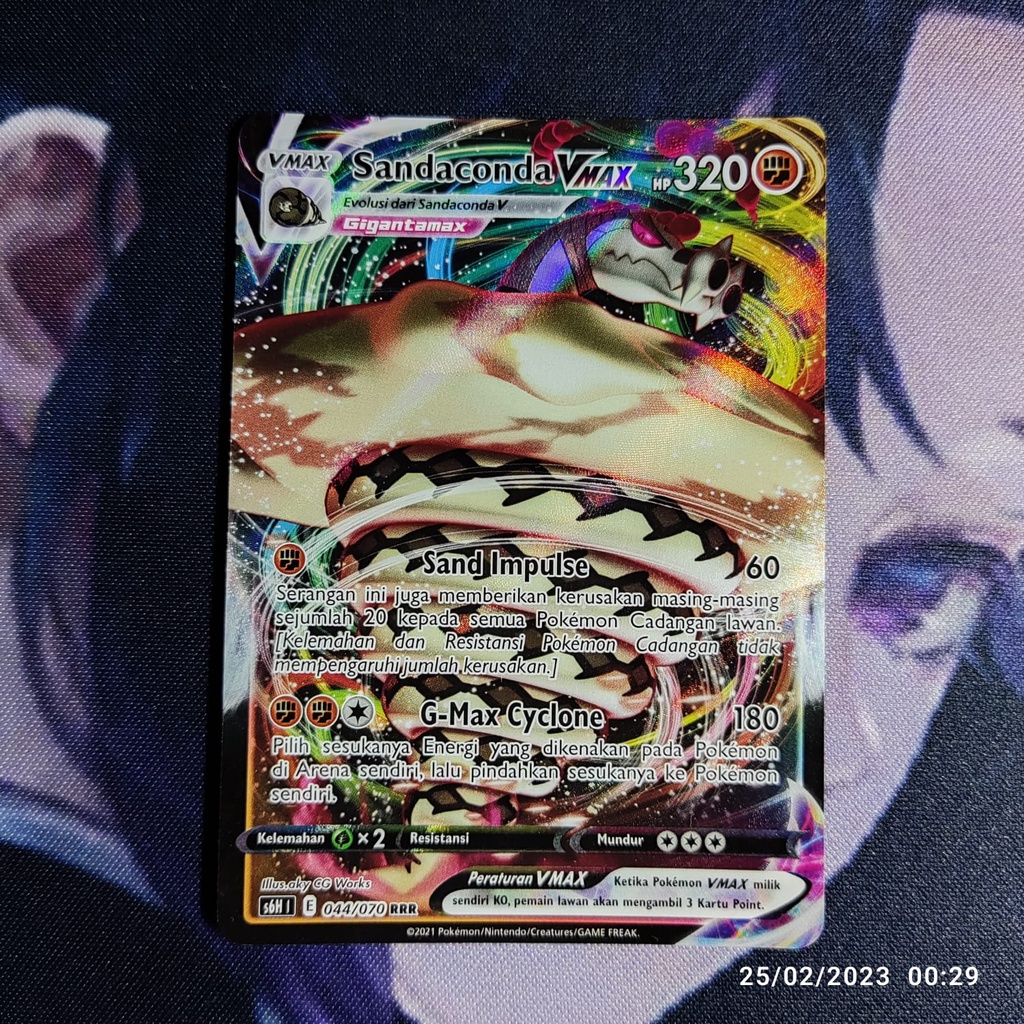pokemon (ID) sandaconda vmax - S6H 044/070 - RRR
