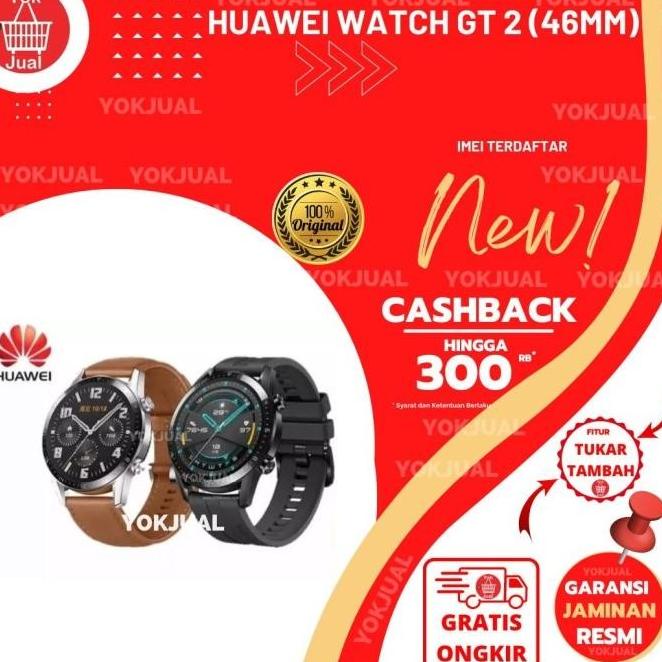 Huawei Smart Watch Gt 2 46Mm Classic Gt2 46 Stainless-Brown-Coklat Bubble.Beep