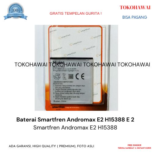 Baterai Smartfren Andromax E2 H15388 E 2 Original Batre Batrai HP