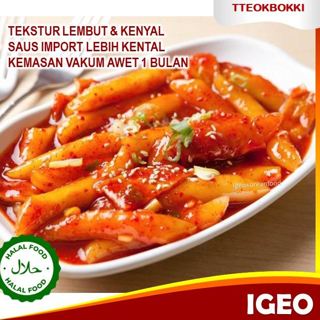 

ⅎ Toppoki Topokki Tteokbokki Instan Halal Korea 200g Saus Topokki Set Makanan Siap Saji Korea Enak ➽