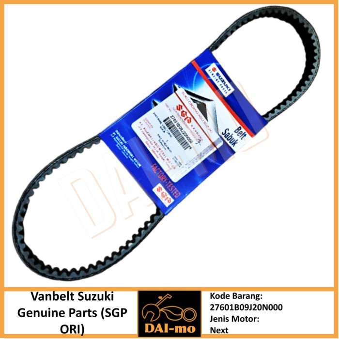 New Vanbelt Suzuki Nex 2/ Next Suzuki Asli/ Vanbel V Belt Vbelt