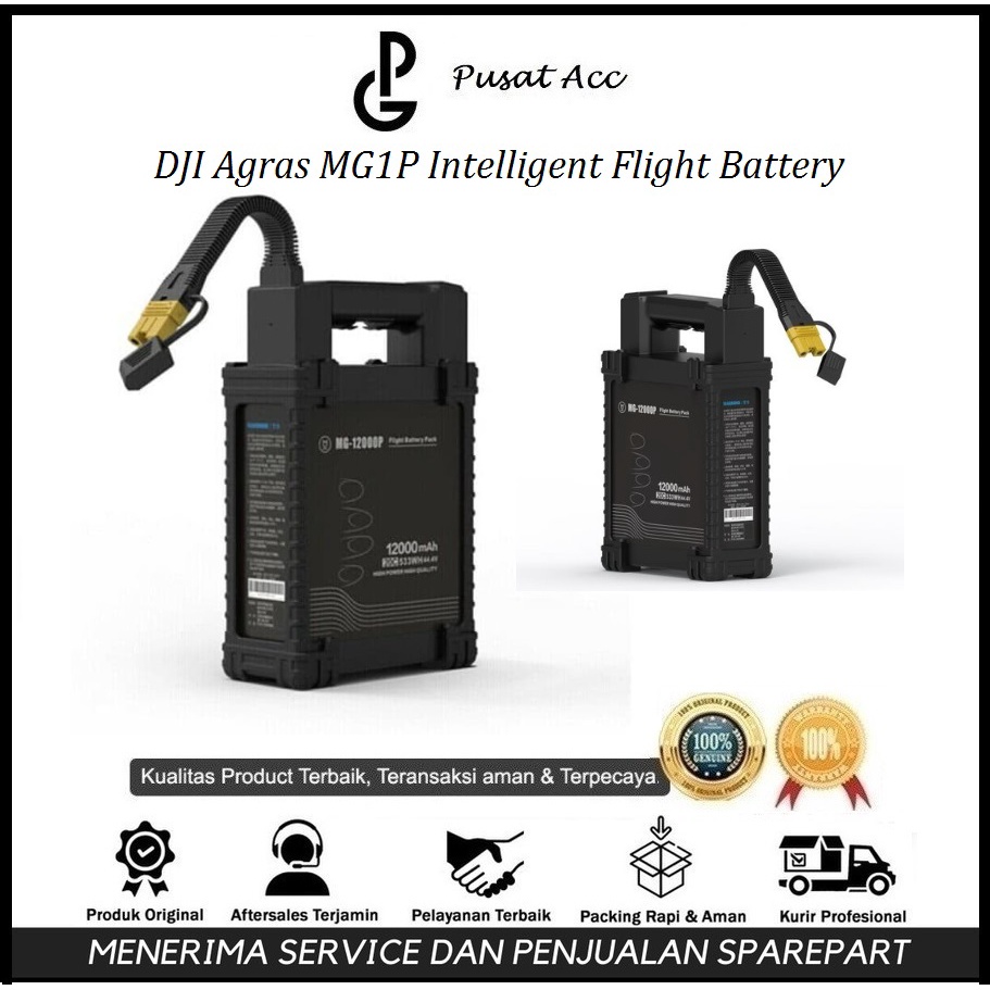 DJI Agras MG1P Intelligent Flight Battery
