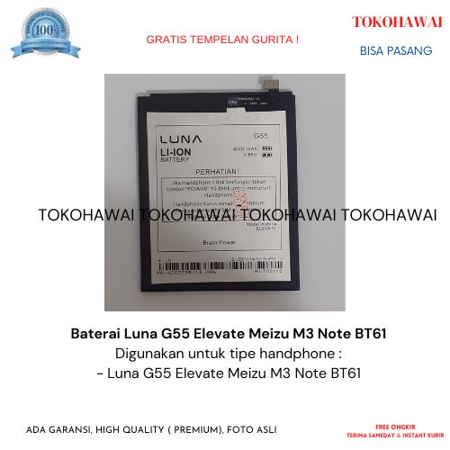 Baterai Luna G55 Elevate Meizu M3 Note BT61 Original BatraiHP