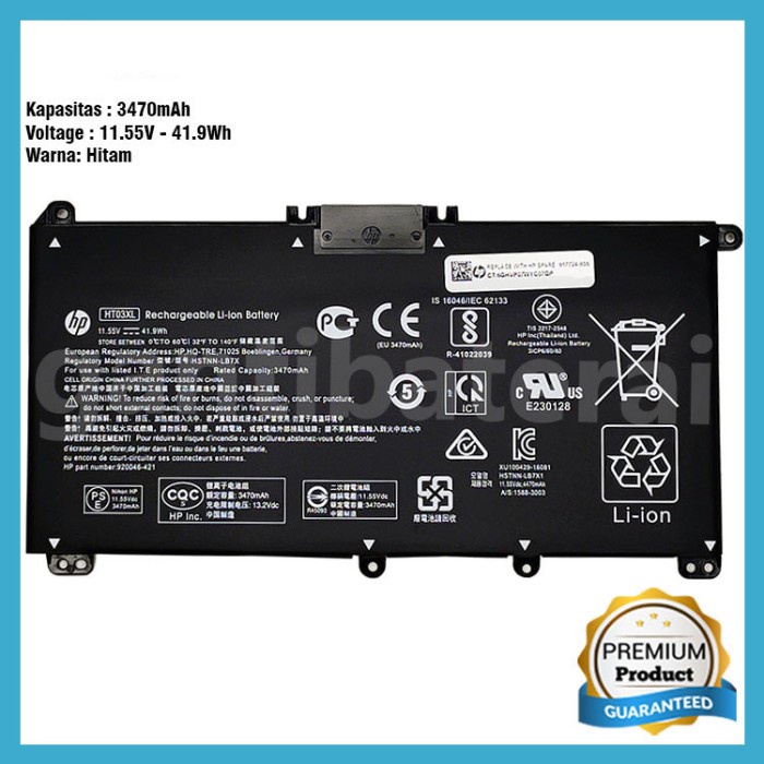 Baterai Battery HP 240 G7 245 G7 246 G7 250 G7 255 G7 series HT03XL