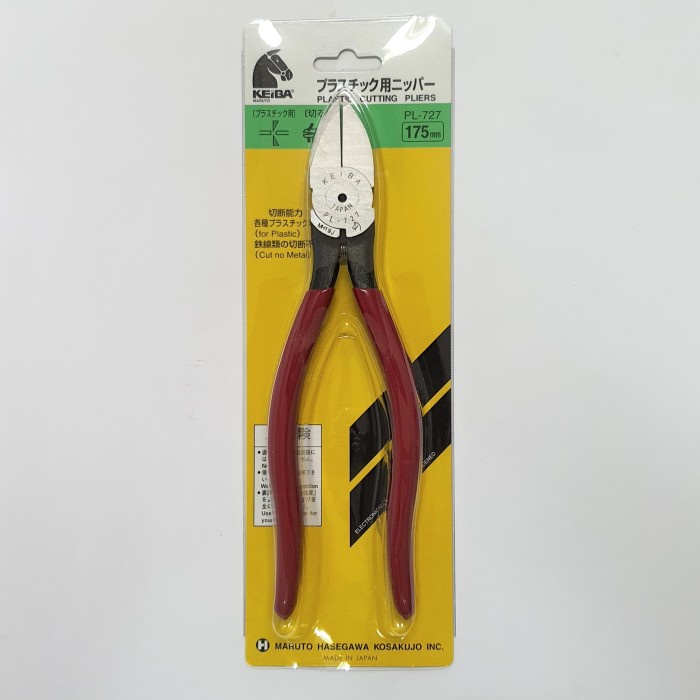 Tang Potong Keiba Pl-727 Tang Potong Original Jepang 7 Inch Pl 727