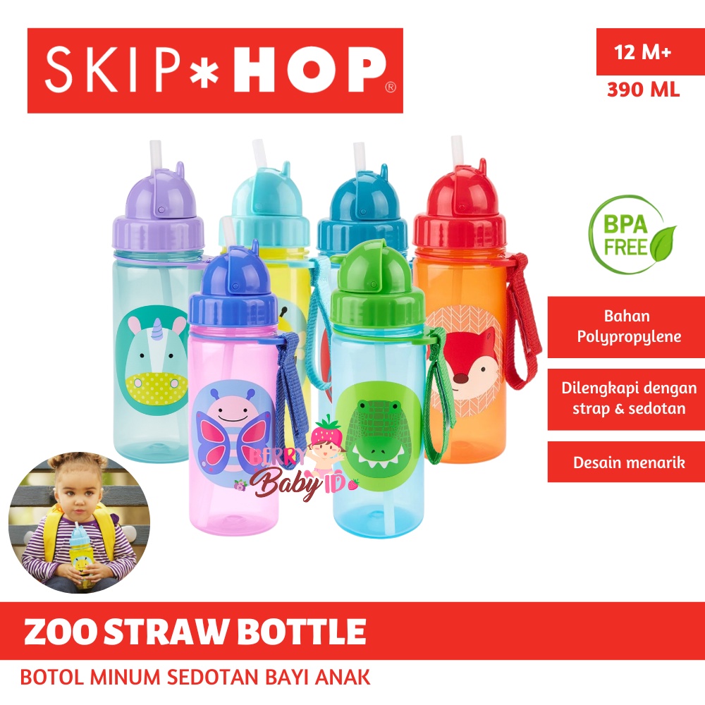 Skip Hop Zoo Straw Bottle Botol Minum Sedotan Bayi Anak BPA Free 12m+ Berry Mart