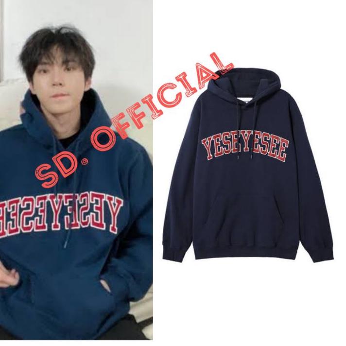 ✧ Hoodie NCT Doyoung Yeseyesee dtf Print ➩