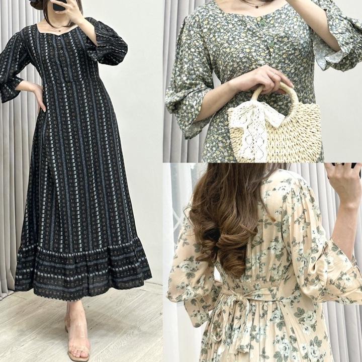 ♣ Daster Nina HouseDress By Amariel ➱