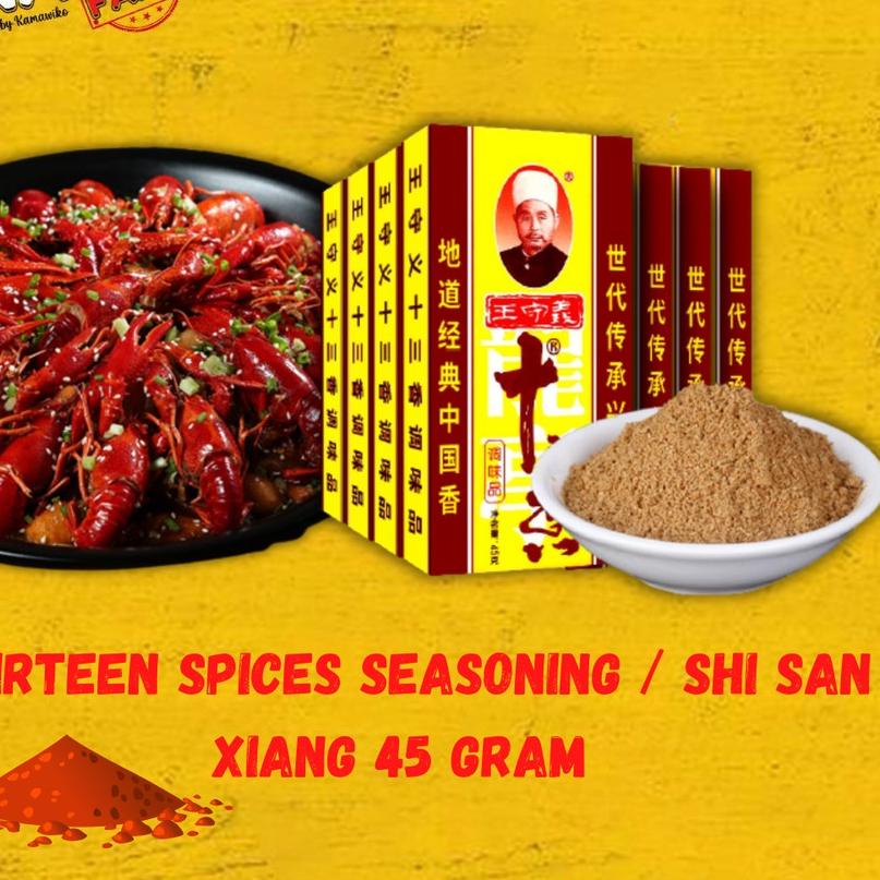 

Terbaru Bumbu Gohiong/bumbu shi san xiang