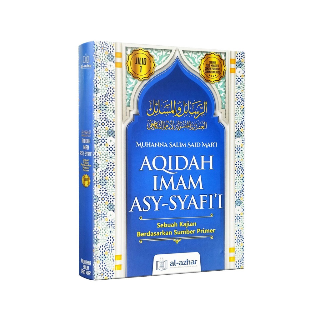 

Aqidah Imam Asy Syafii Jilid 1 Penerbit : Al-Azhar