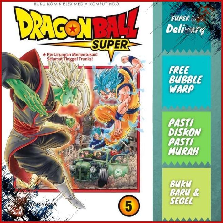 (LEL) Dragon Ball Super 5 (Segel, Original)