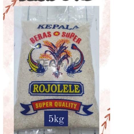 

✻ beras rojolele 5kg kemasan random beras pulen beras super ✼