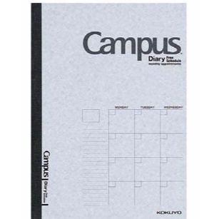 

Campus Diary PLANNER KOKUYO Size A6