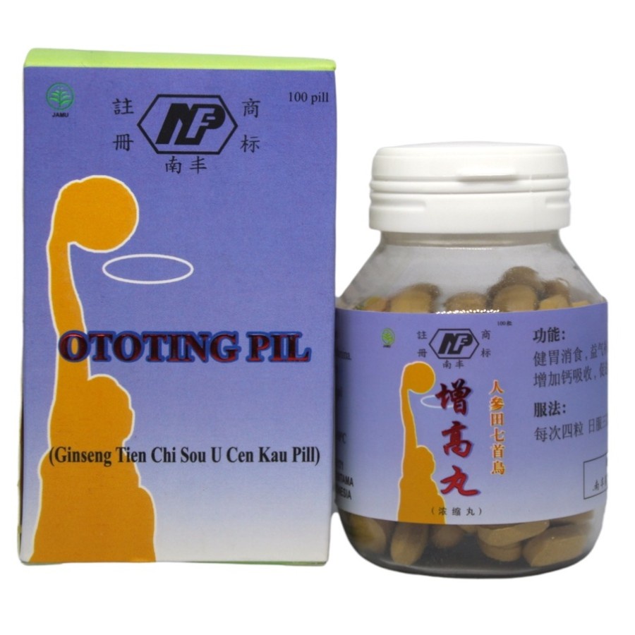 OTOTING PIL ( bpom ) Obat Untuk Memelihara Stamina Penambah tinggi & Bagus Makan - Obat Cina AYUNYAS