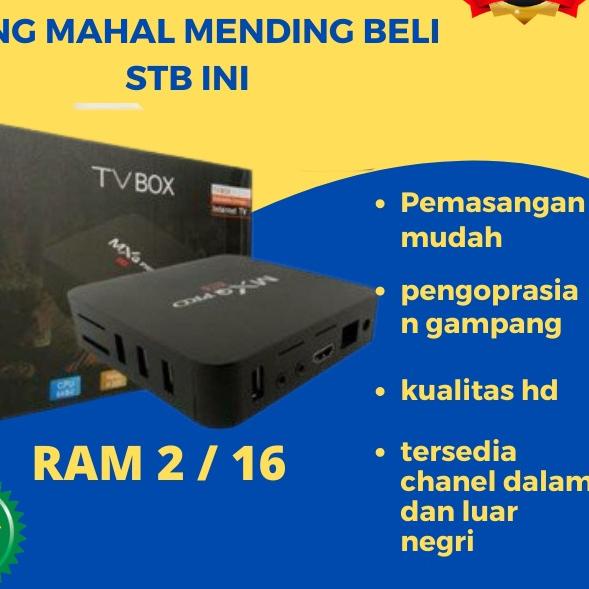 ➳ set top box set box stb tv digital tv box android tv digital MXQ 4k ram 2 rom 16 ♟