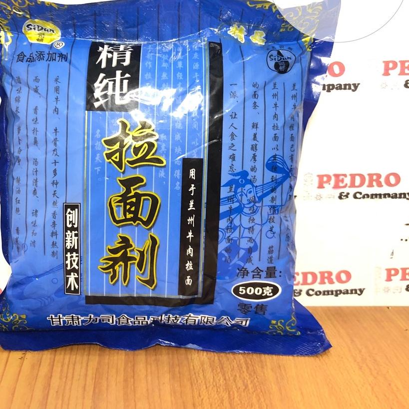

➻ SiDun - Tepung la mien 500 gr - noodle flour mix ♞