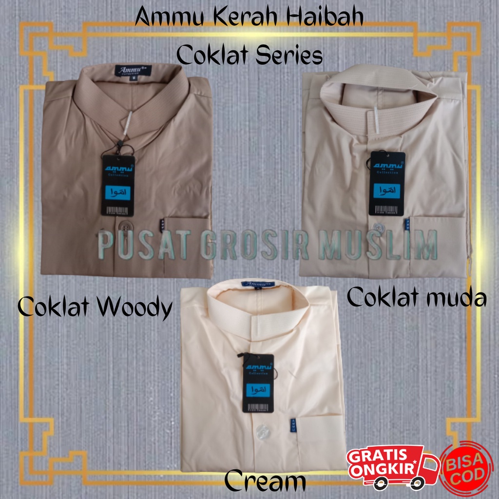 Baju Koko Ammu Haibah Dewasa Coklat Muda Termurah  !!!