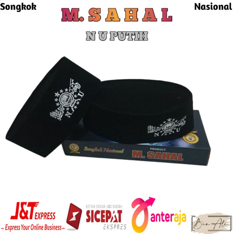 Songkok kopiah M sahal NU putih || Peci NU putih premium