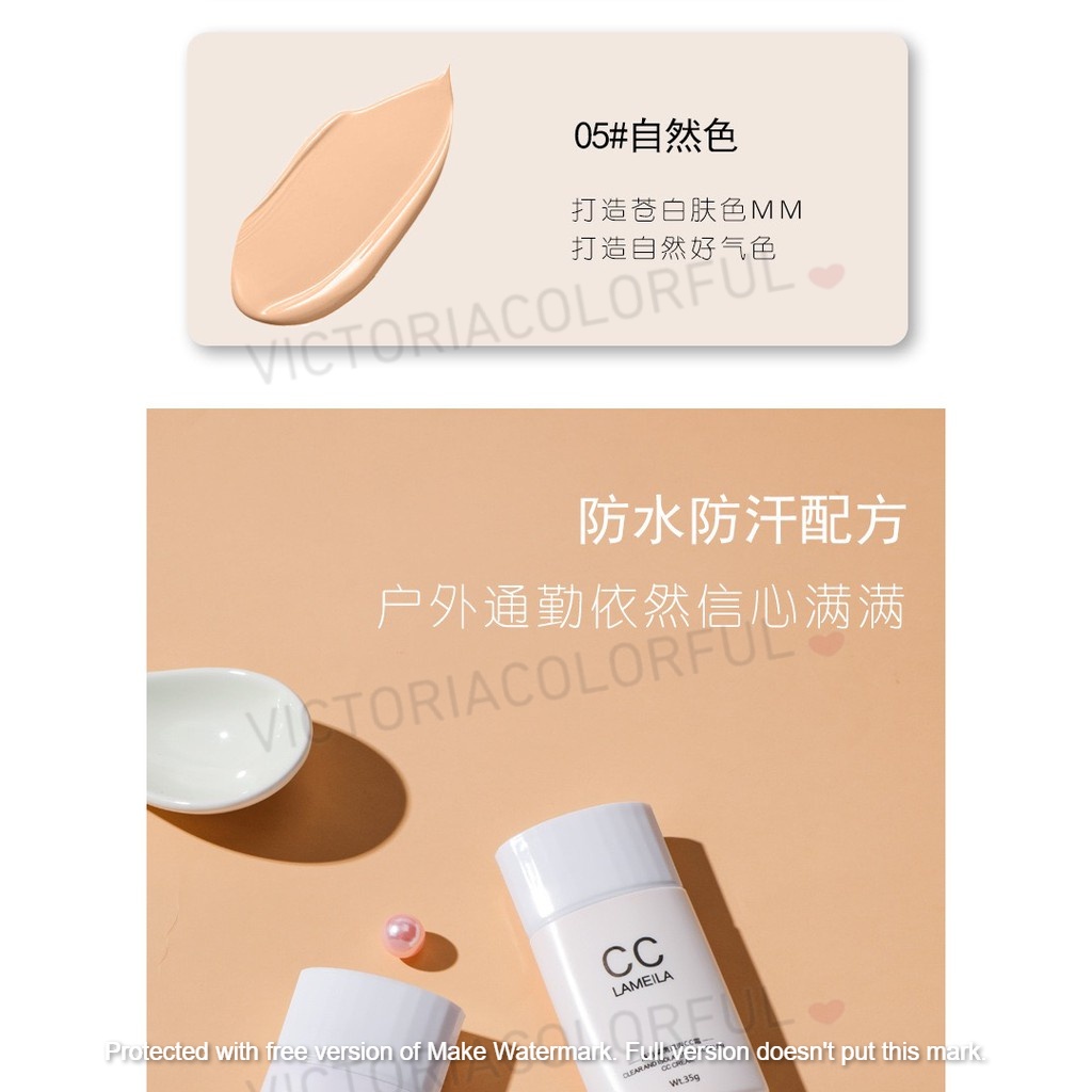 Lameila CC Cream Clear Isolated Concealer