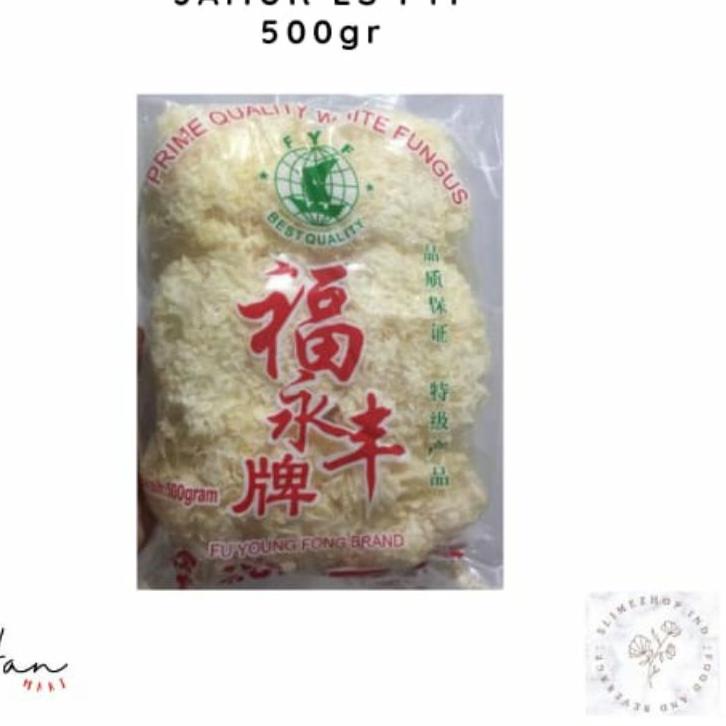 

♪ R ES FYF / SU BRAND / R PUTIH / R SALJU/ WHITE FUNGUS 500GR ◙