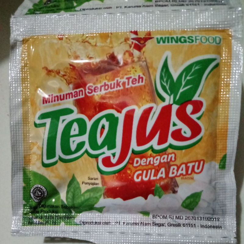 

Teajus Gulabatu 7g