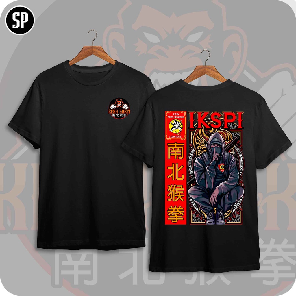 [COD] Baju Kaos IKSPI Kera Sakti Model Terbaru 2023 / Distro Pasker Liar KS Galaks Gasaks