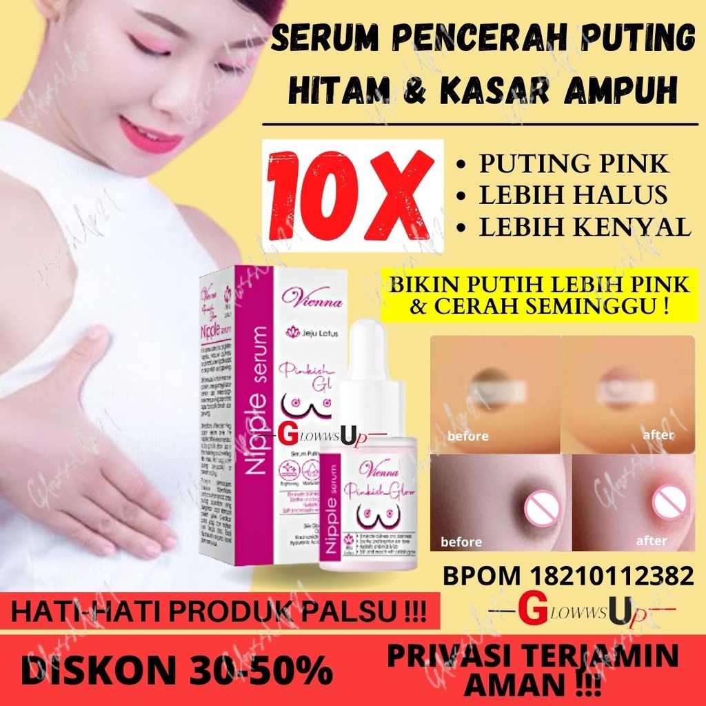 VIENNA PINKISH GLOW NIPPLE SERUM JEJU LOTUS 15ML- NIPPLE SERUM VIENNA