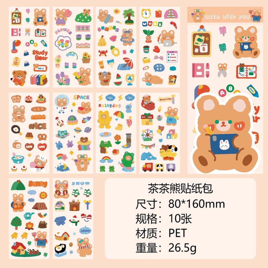 10 LEMBAR STICKER AESTHETIC ANTI AIR KARTUN ANIMAL/STICKER JURNAL