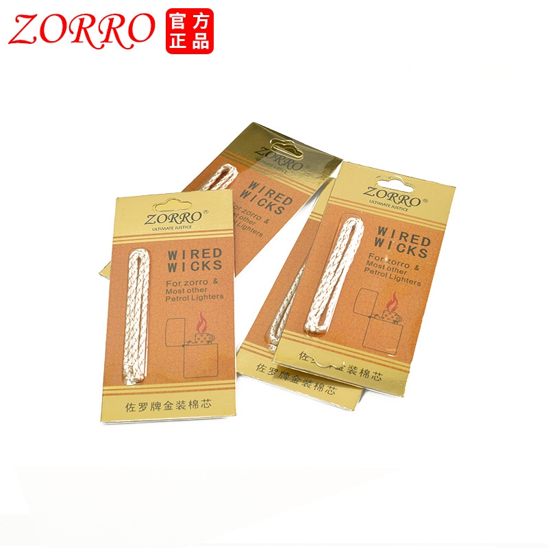 Sumbu Korek Api Lighter Wick ZORRO