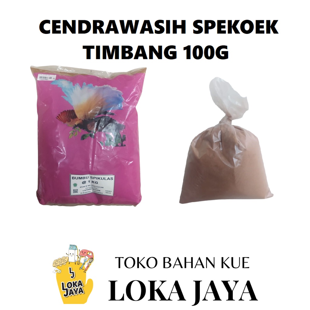 

CENDRAWASIH BUMBU SPIKUK/SPEKOEK TIMBANG 100GR