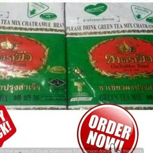 

♂ Green tea 200gr CHATRAMUE ♦