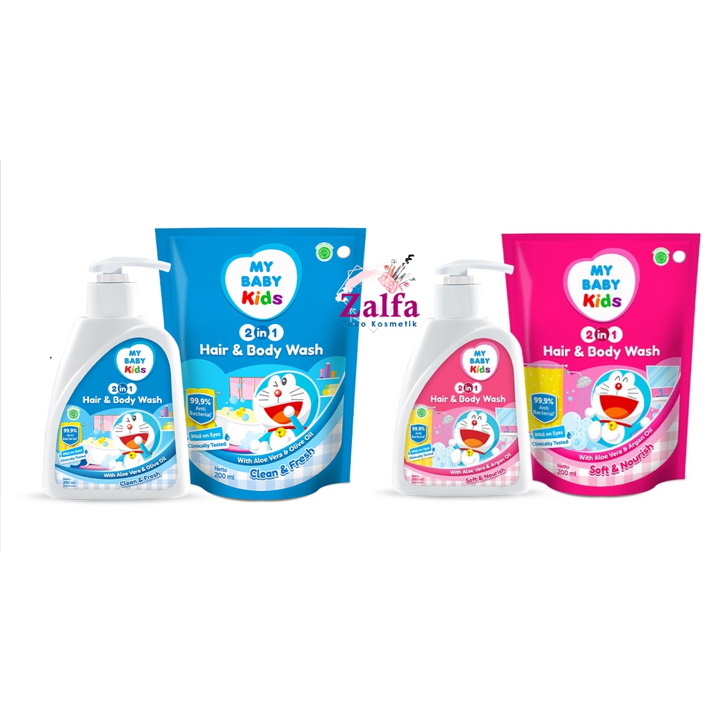 My Baby Kids Hair &amp; Body Wash 200 ml (SABUN MY BABY ANAK)