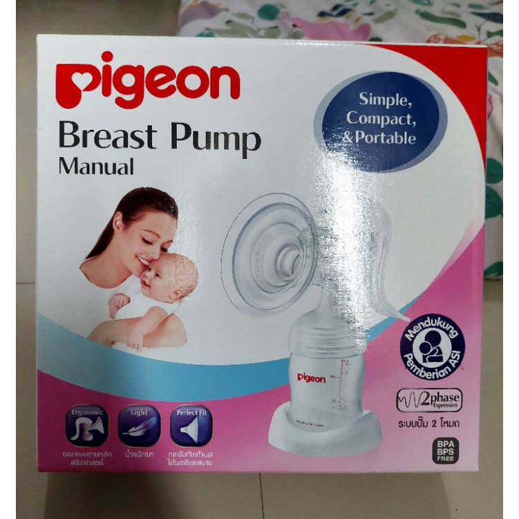 pompa ASI PIGEON manual BREAST PUMP ( SECOND )