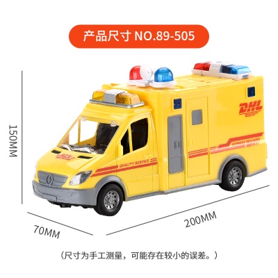 MAINAN ANAK MOBIL BATERAI BUMP N GO AMBULANCE POLICE PEMADAM LAMPU DHL SIRENE KADO KOLEKSI