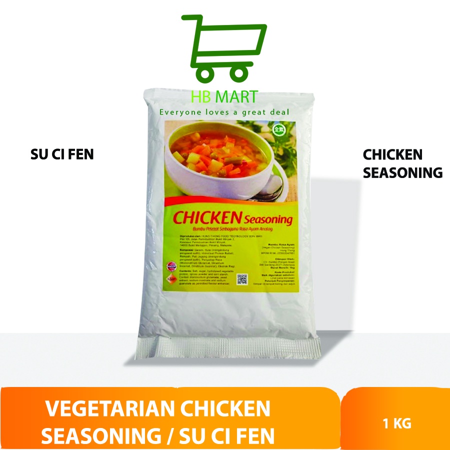 

Vegetarian Chicken Seasoning Powder / Kaldu Ayam Vege / Su Ci Fen 1kg
