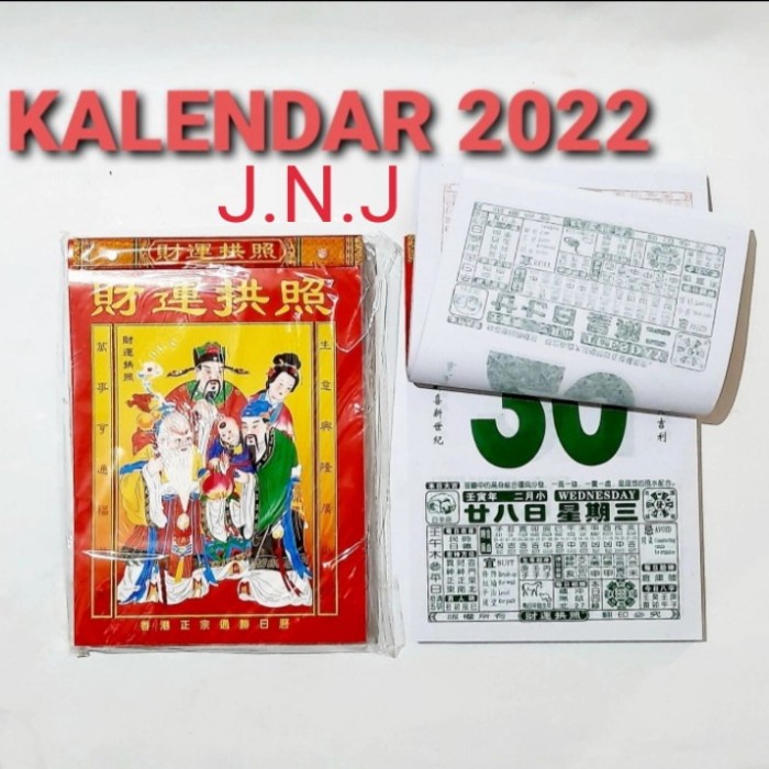 

Kalender Harian Hongkong Sedang 2021 Star Seller