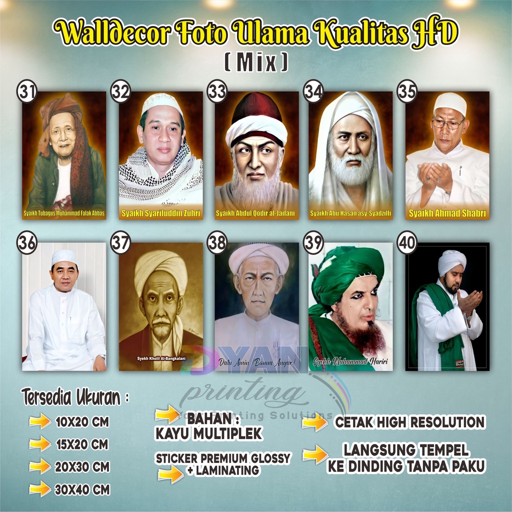 WALLDECOR FOTO ULAMA/HABAIB KUALITAS HD,BISA COD/BAYAR DITEMPAT