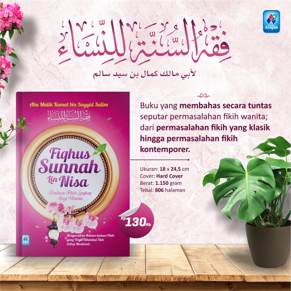 

BISA CETAK NAMA - Fiqhus Sunnah Lin Nisa Pustaka Arafah