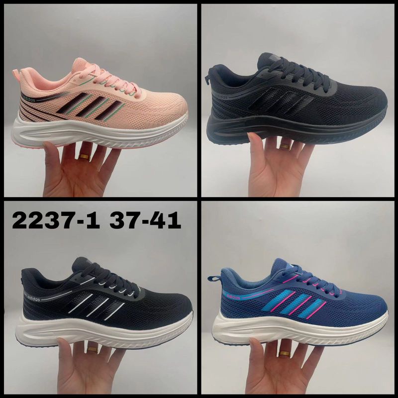 Sepatu Adidas Supernova | Sepatu Running