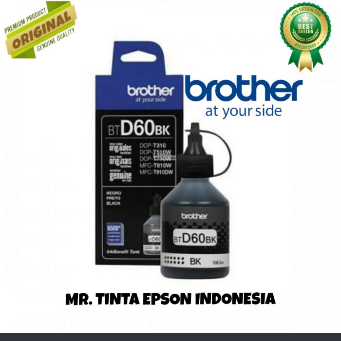 

TINTA BROTHER BTD60BK ORIGINAL DCP-T310 DCP-T510W DCP-T710W HL-T4000DW