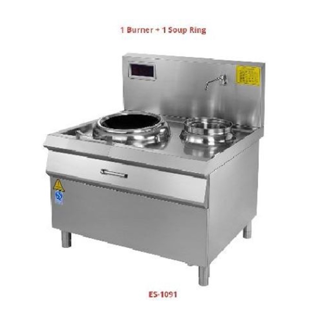Getra ES-1091 S/S Electric Kwali Range - Kompor Induksi 1 Burner + 1 Soup Ring - Kompor Listrik Rest