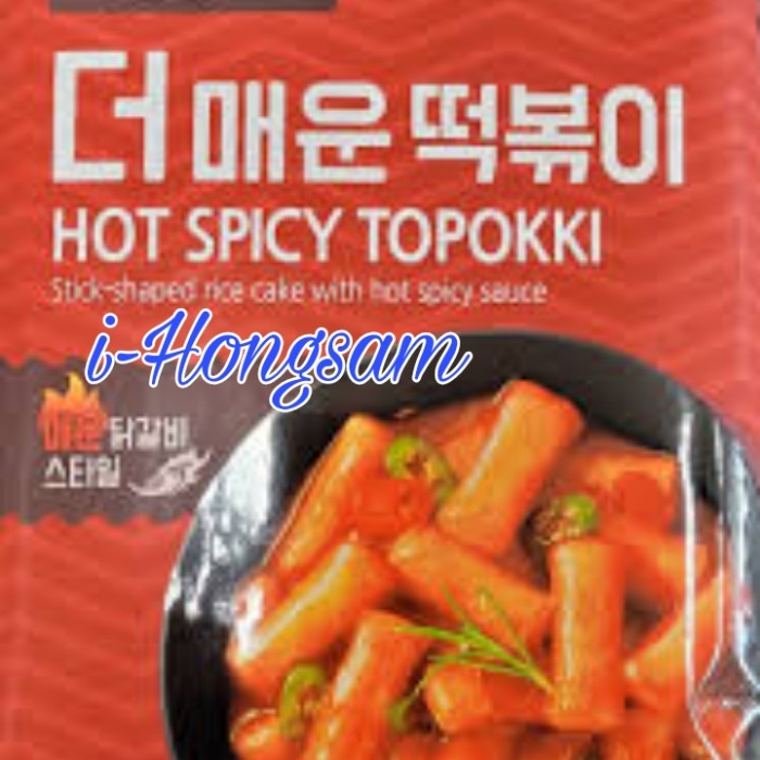 

Dongwon Hot Spicy Topokki 240gr